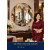 Gương decor Aman 90x90