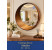 Gương decor Similar 60x60 phòng khách