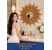 Gương tân cổ điển Graces 90x90 phòng tắm